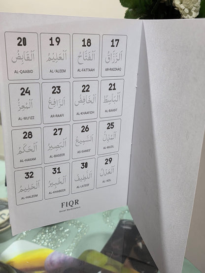 Islamic Traceable Kit (Set of 4)