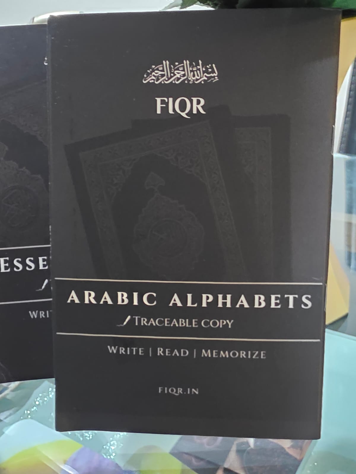 Islamic Traceable Kit (Set of 4)