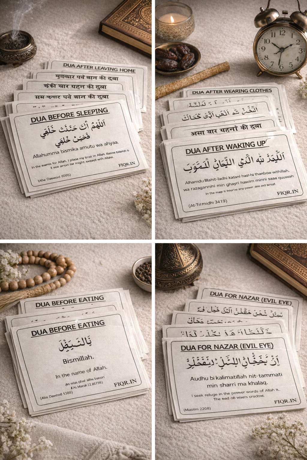 English Dua Stickers (Set of 12 Dua's)