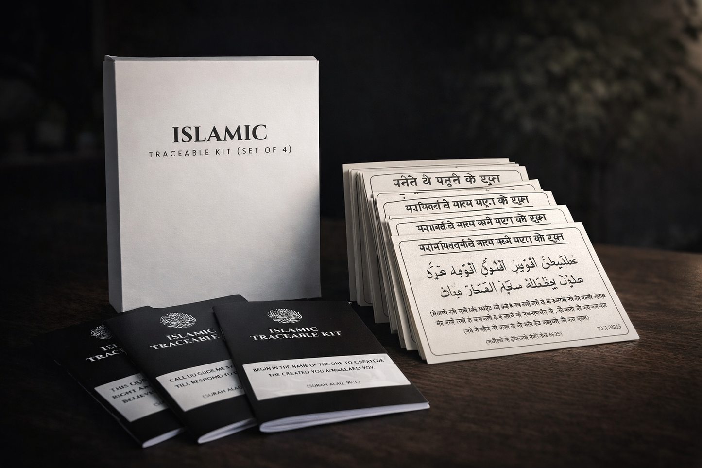 Hindi Dua Stickers (12) + Traceable Kit Combo ( 4 Books + Pencil + Eraser )