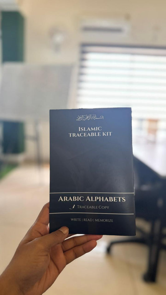 Hindi Dua Stickers (12) + Traceable Kit Combo ( 4 Books + Pencil + Eraser )